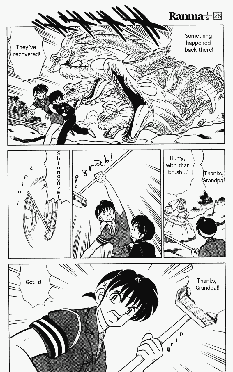 Ranma 1/2 Chapter 275 15